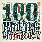 100 PAINTINGS