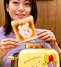 POOH ON YOUR TOAST
