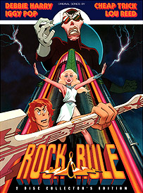 ROCK & RULE ON DVD