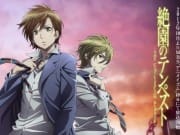 Zetsuen.no.Tempest.full.1201802 Zetsuen.no.Tempest.full.1201802