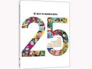 HB_25_580