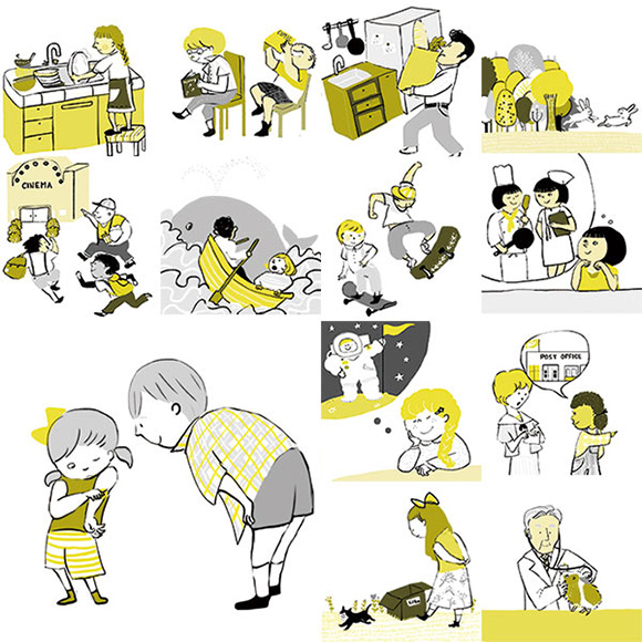 Artist of the Day: Momoro