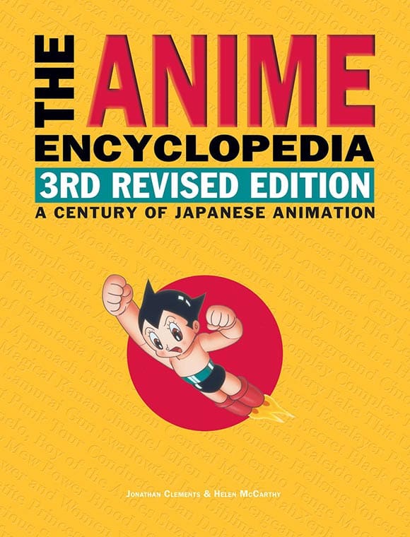 anime_encyclopedia_review