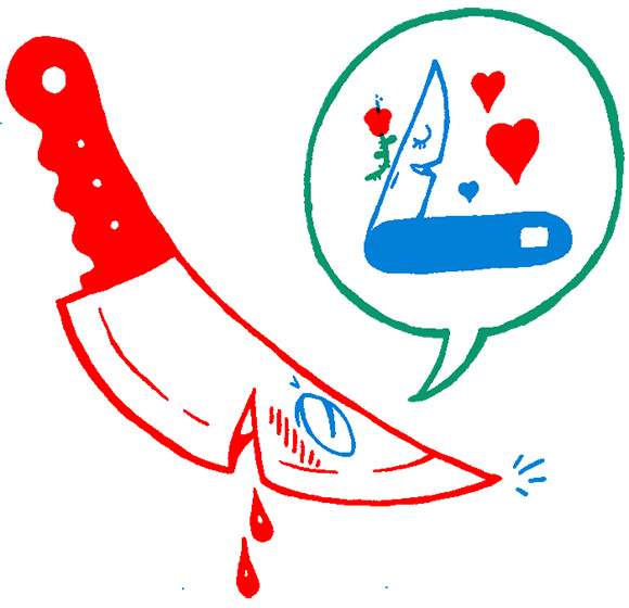 Artist of the Day: Brad Rohloff