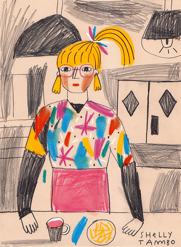 Artist of the Day: Inma Lorente