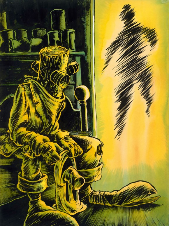 Artist of the Day: Zohar Lazar