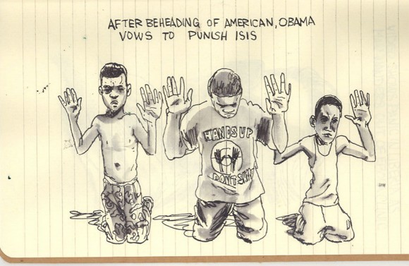 Artist of the Day: Zohar Lazar