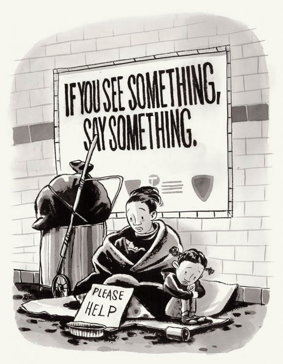 Artist of the Day: Zohar Lazar