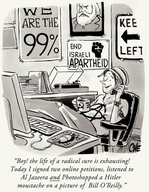 Artist of the Day: Zohar Lazar