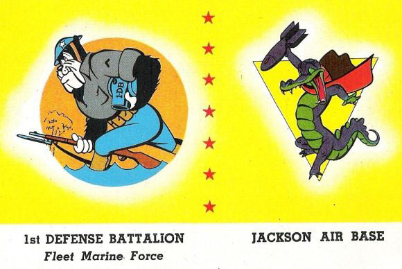 A couple examples of the hundreds of insignia designs that the Disney studio created for various military units during WWII.