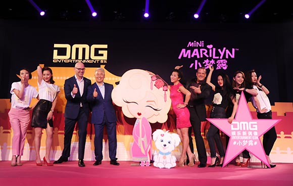 A press event in Beijing this week launched the Mini Marilyn brand globally.