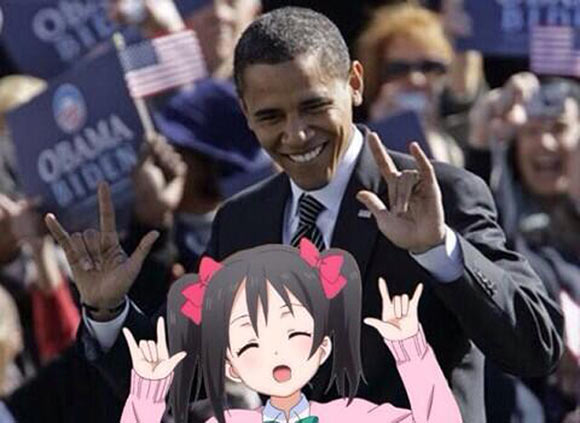 obama_anime_e