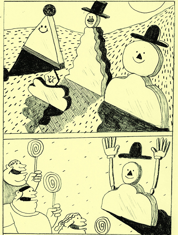 Artist of the Day: Émilie Gleason