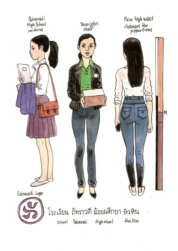 Artist of the Day: Dmitry Narozhny