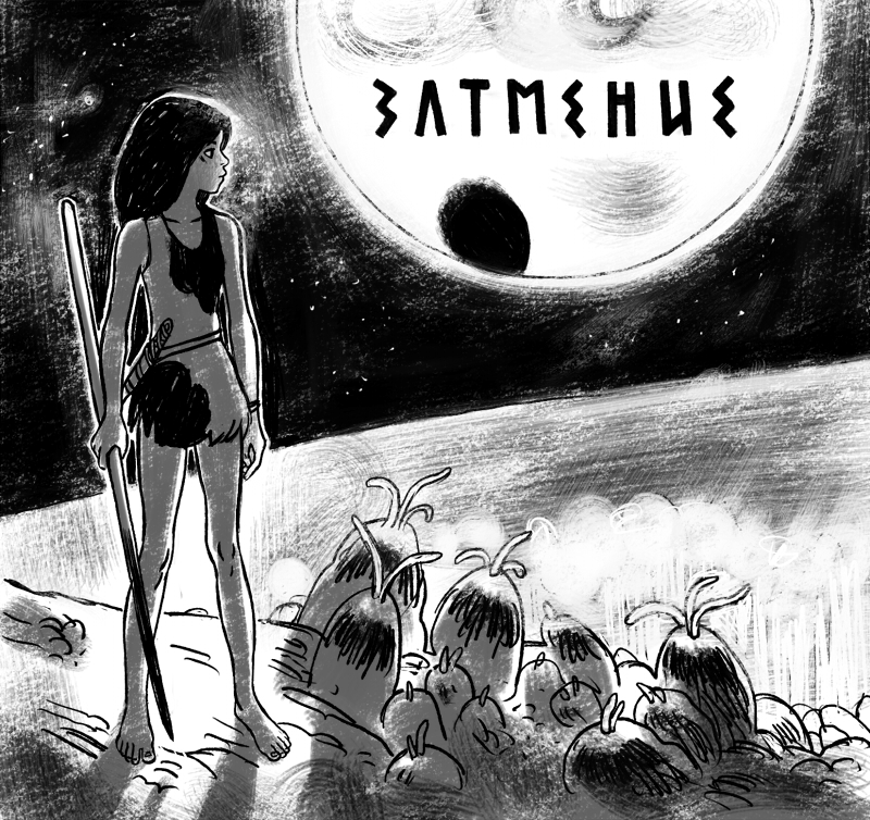 Artist of the Day: Dmitry Narozhny