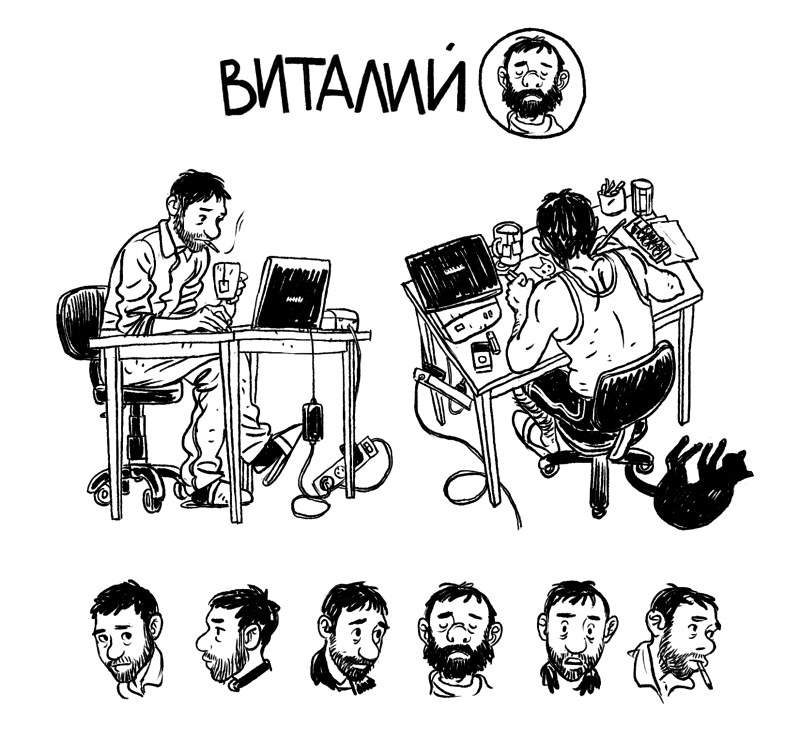 Artist of the Day: Dmitry Narozhny