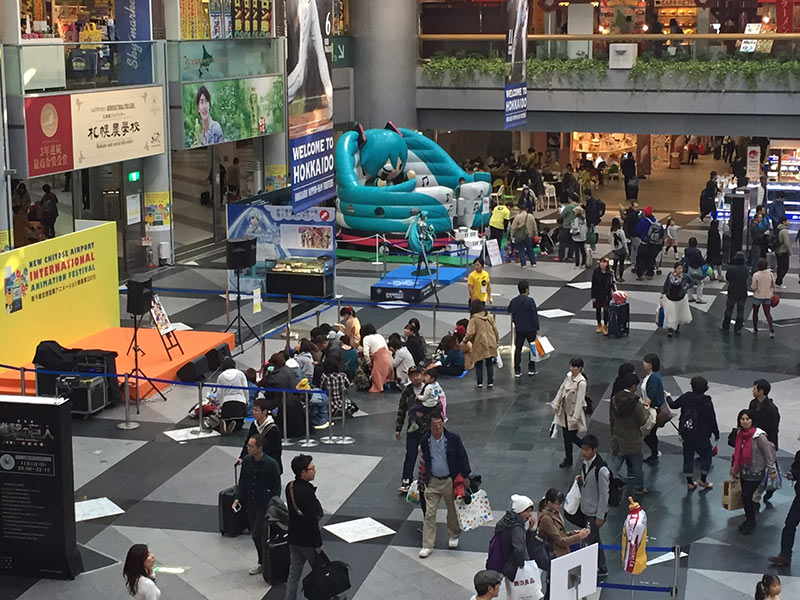 The main airport lobby was overtaken with animation-related events.