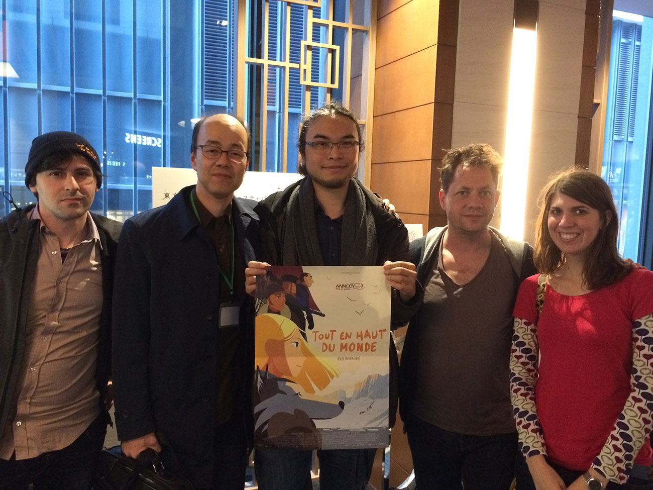 Left to right: Alexander Petreski (layout posing artist), Toshiyuki Inoue (festival jury member), Liane-Cho Han, Ron Dyens (co-producer, Sacrebleu Productions), Marick Queven (assistant" animator).