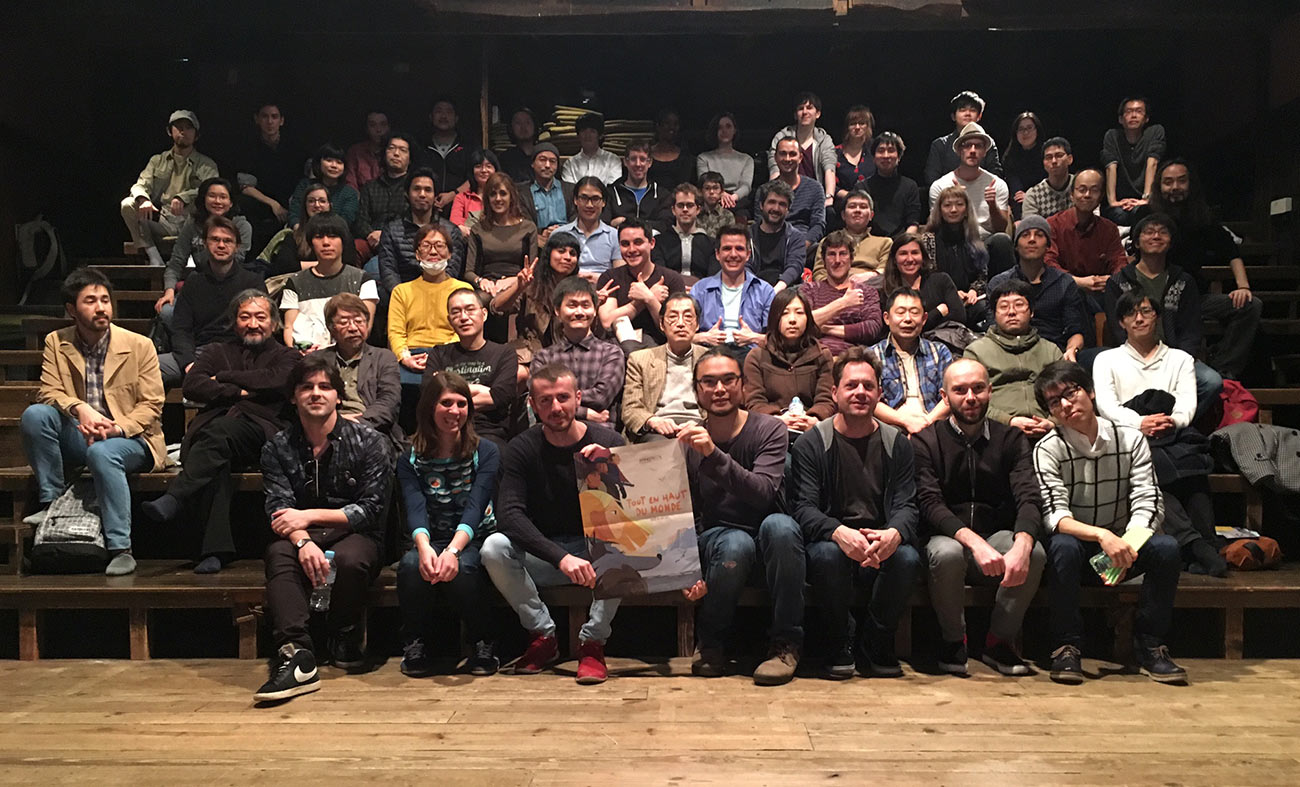 Screening of Long Way North at Cinema Laputa in Tokyo.