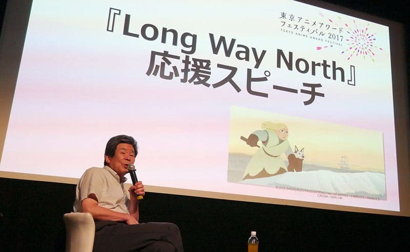Isao Takahata speaking about "Long Way North" at the French Institute of Tokyo on July 28, 2016.