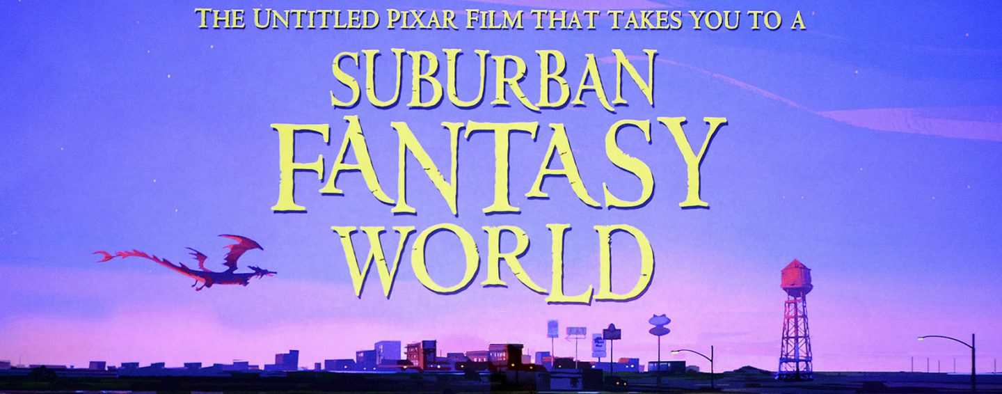 suburbanfantasy_pixar