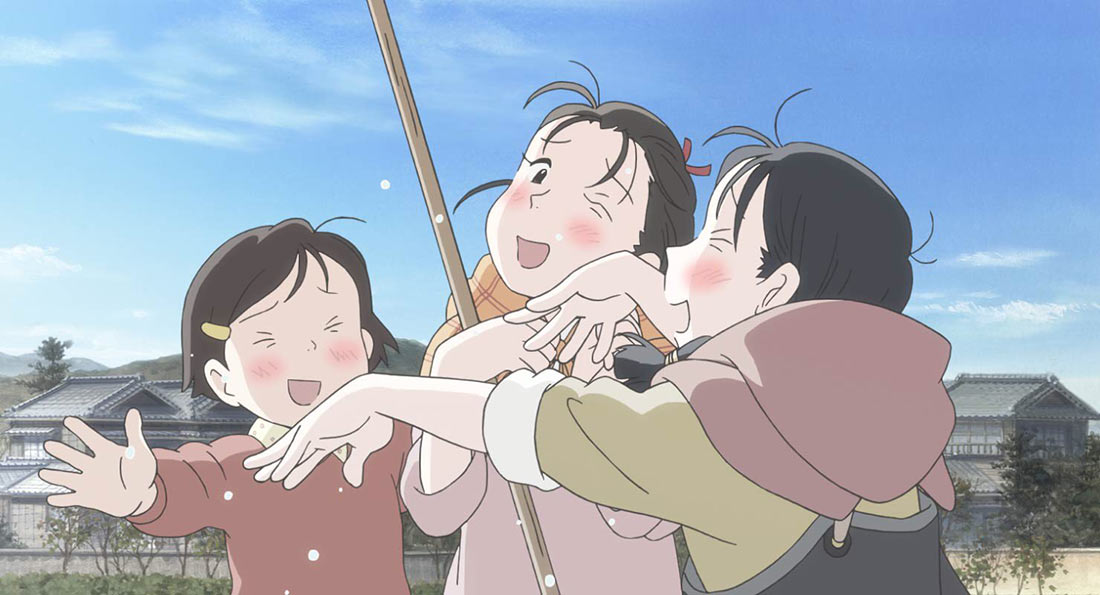 "In This Corner of the World."