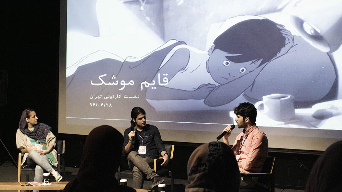 Tehran Cartoon Sessions. Photo by Pardis Parmoon.
