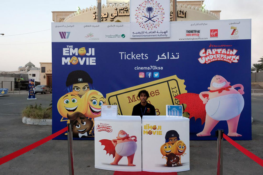 The ticket sales booth of the first movie screening in Saudia Arabia in 35 years. (Photo © Reuters/Reem Baeshen)
