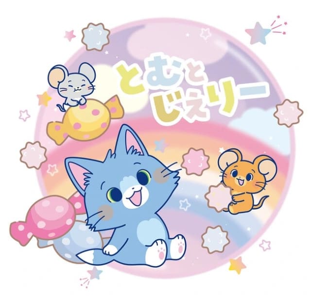 Tom And Jerry' Get Kawaii Makeover From Cartoon Network Japan