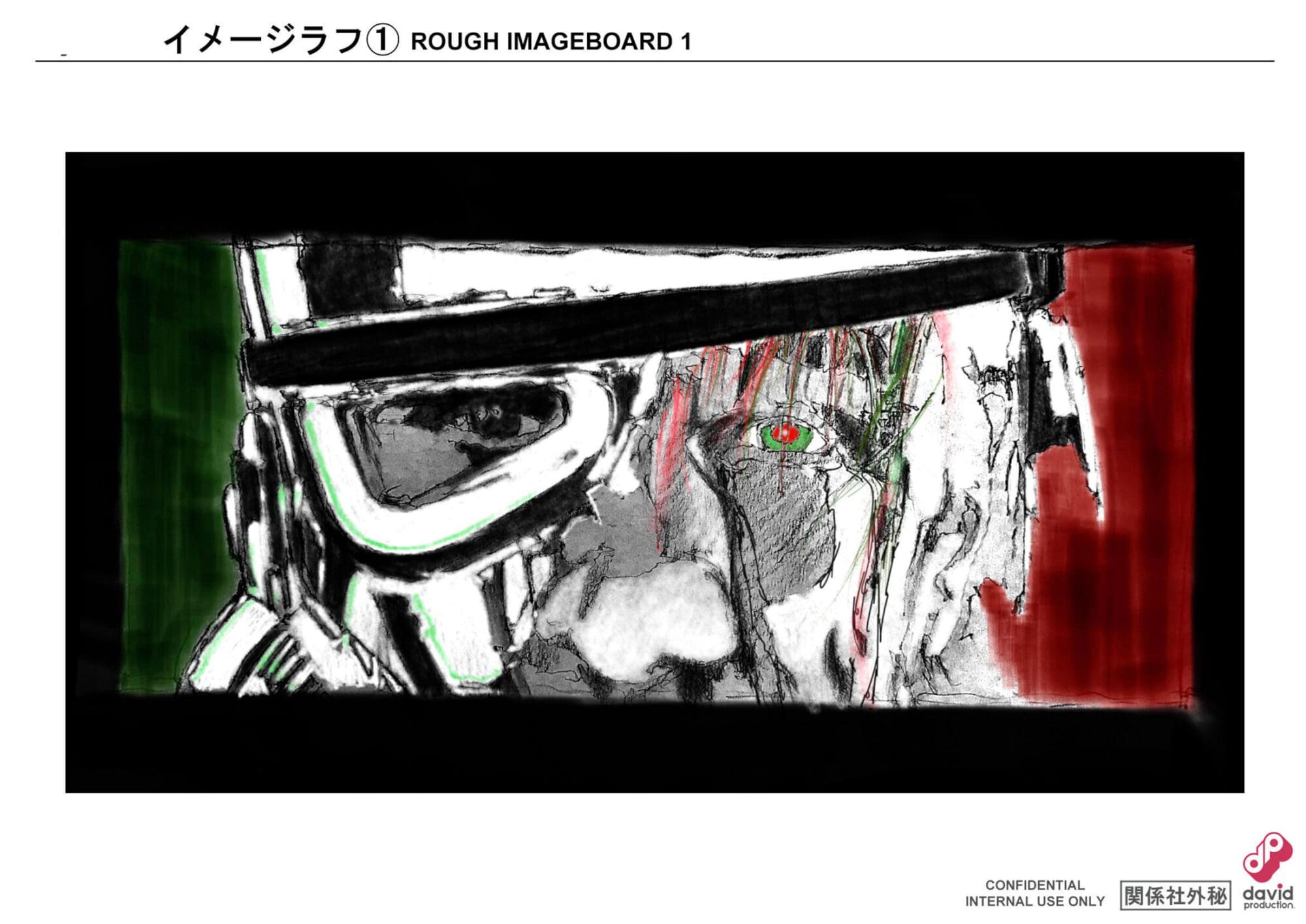 Black Imageboard