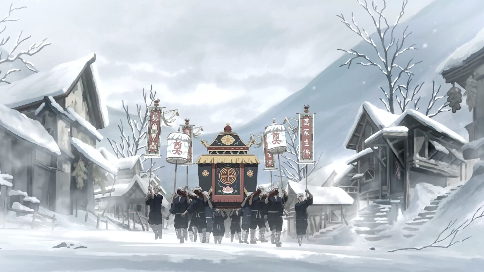 A Banquet for Hungry Ghosts