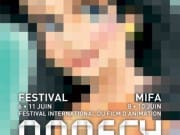 affiche_annecy2011