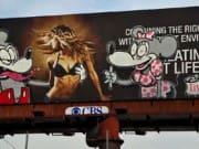 banskybillboard