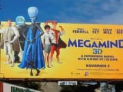 megamindbillboard2