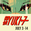 A.1 - Gallery Nucleus