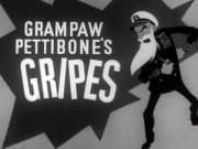 pettibonegripes