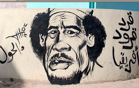 Muammar el-Qaddafi 