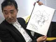 toyoo