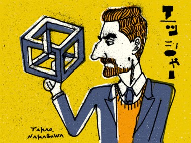 Artist of the Day: Takao Nakagawa