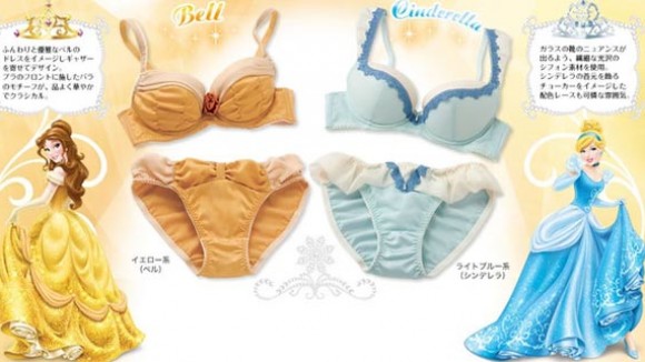Disney Little Girls' Princess 7 Piece Underwear Panties Set (4