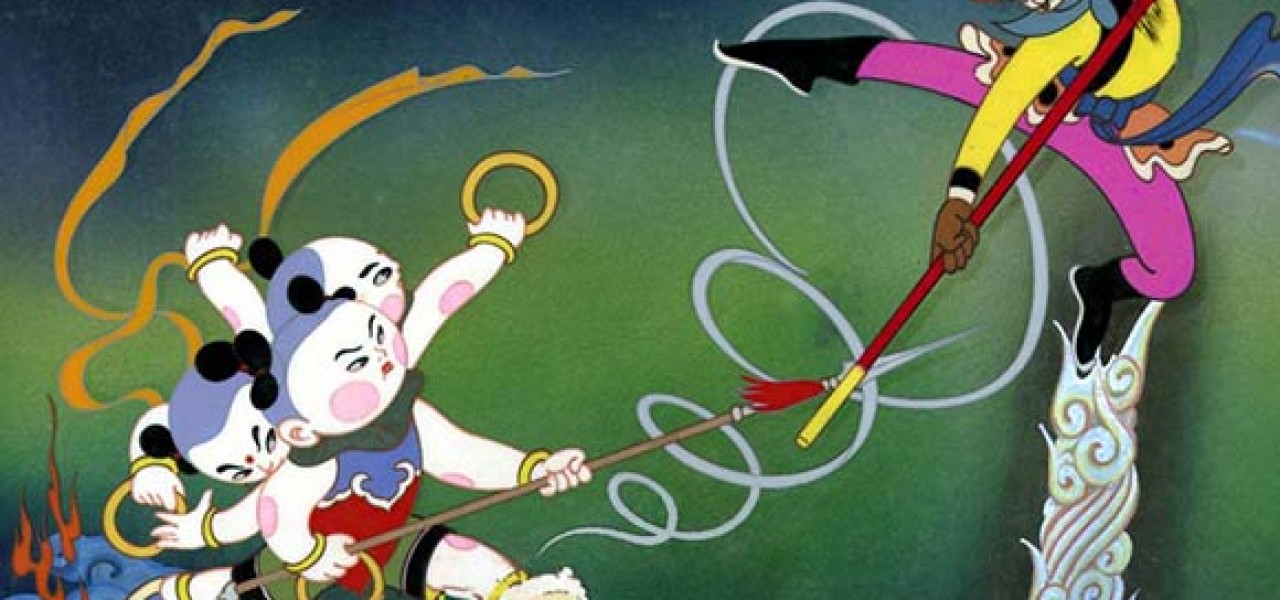 Book Review: 'Chinese Animation: A History and Filmography'
