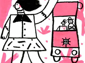 Artist of the Day: Inma Lorente