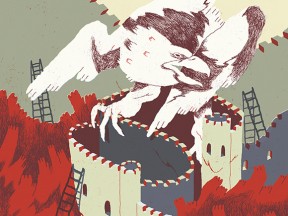 Artist of the Day: Kelsey Borch