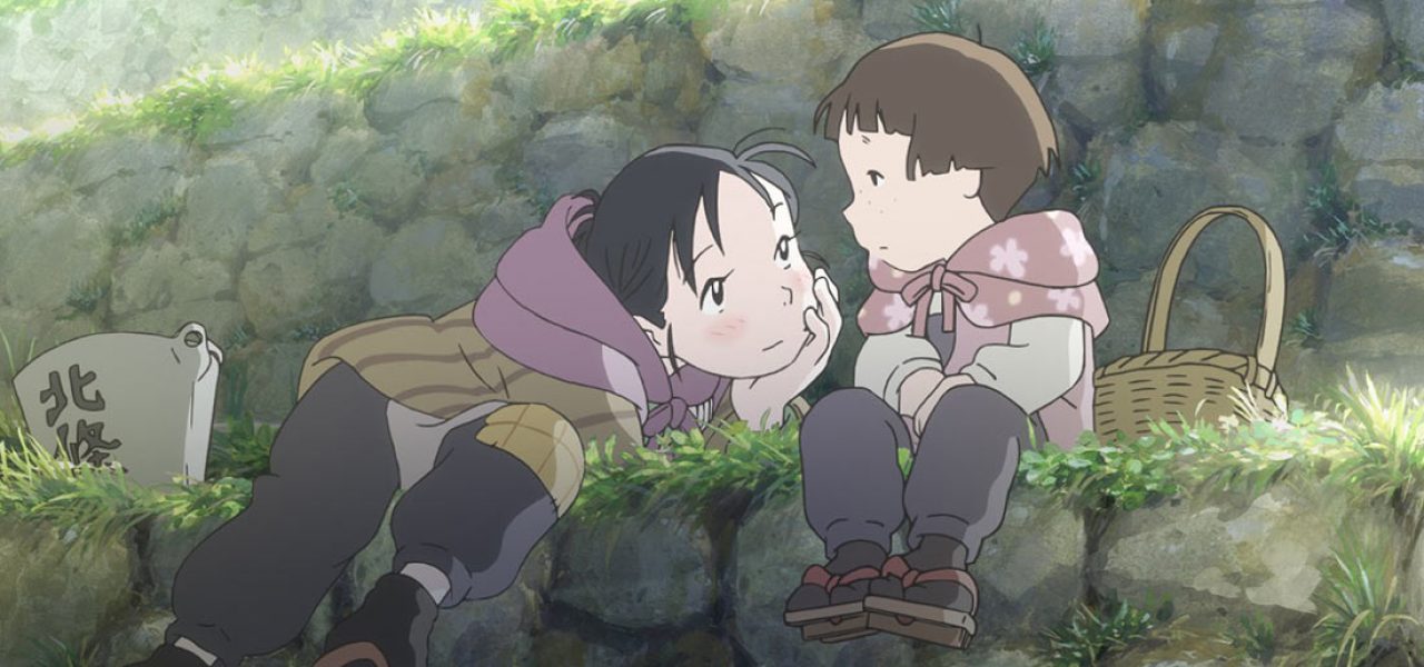 In This Corner Of The World Fumiyo Kouno Sunna Katabuchi SHOUT Blu