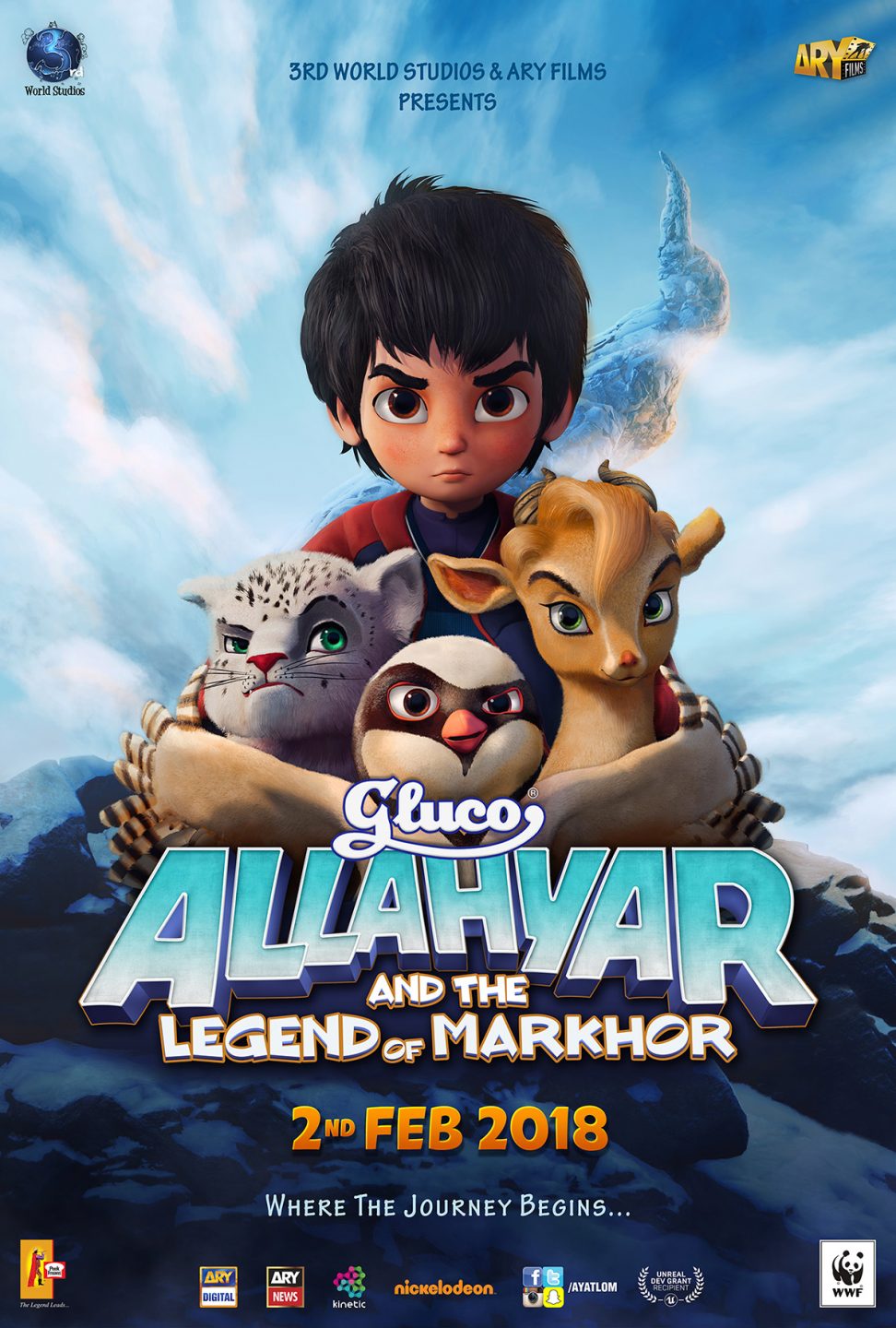 PREVIEW: Pakistani Animated Feature 'Allahyar and The ...