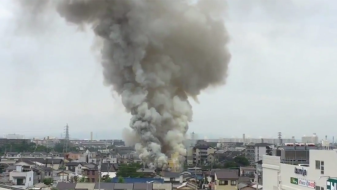 Horror At Kyoto Animation Studio: 33 Dead, Dozens Injured After Arson Attack
