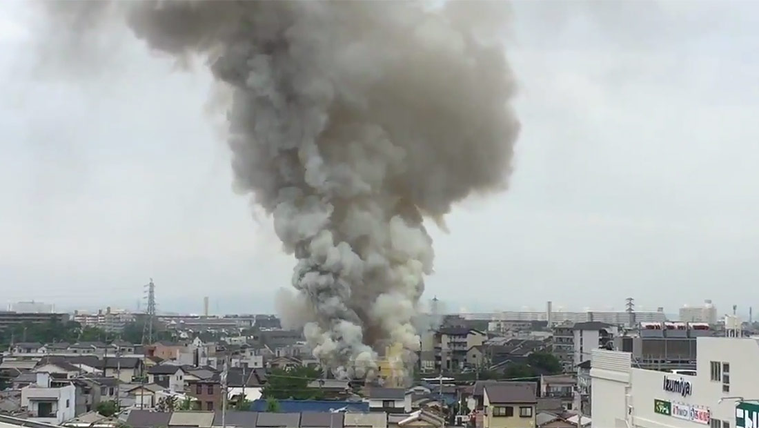 Man sets Kyoto anime studio on fire while screaming 'you die