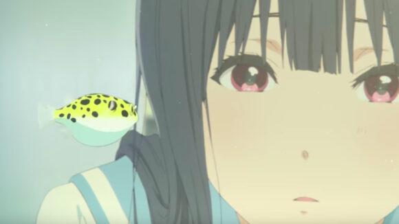 Kyoto Animation Arson Attack: Police Name The First Ten Victims (Updated)