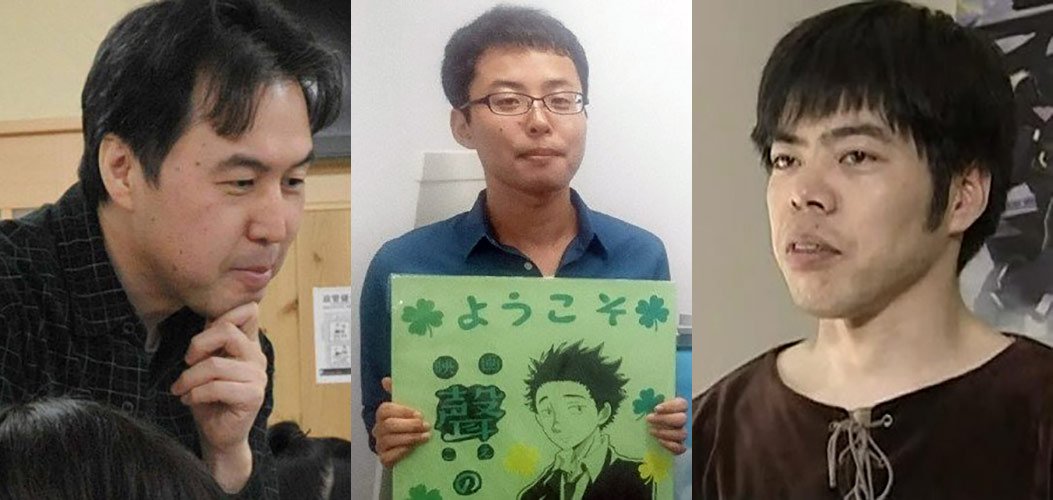 Kyoto Animation Arson Attack: Police Name The First Ten Victims (Updated)