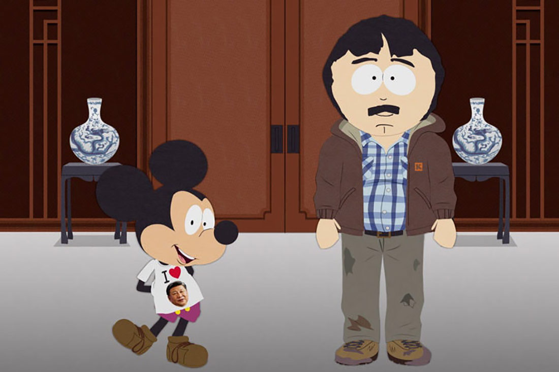 A still from "Band in China," the episode of <em>South Park</em> that led to the show being erased from China's internet.